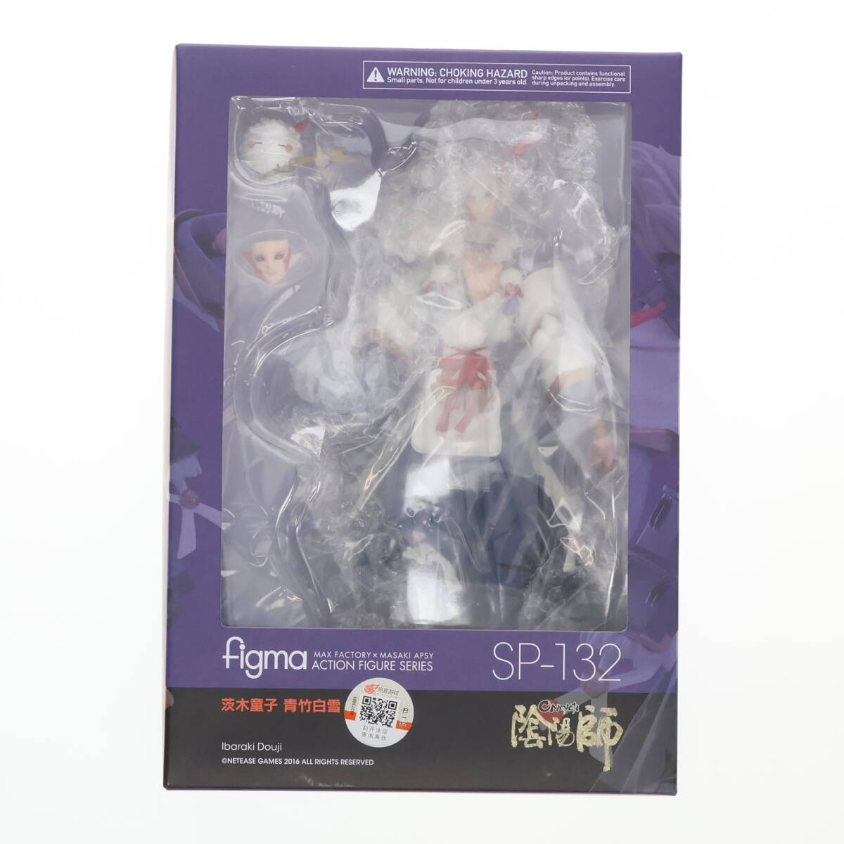 ☆ PSA10 DN-014 砂漠の我愛羅 ☆ ナルト データカードダス ☆ PSA10 DN-014 砂漠の我愛羅 ☆ ナルト データカードダス