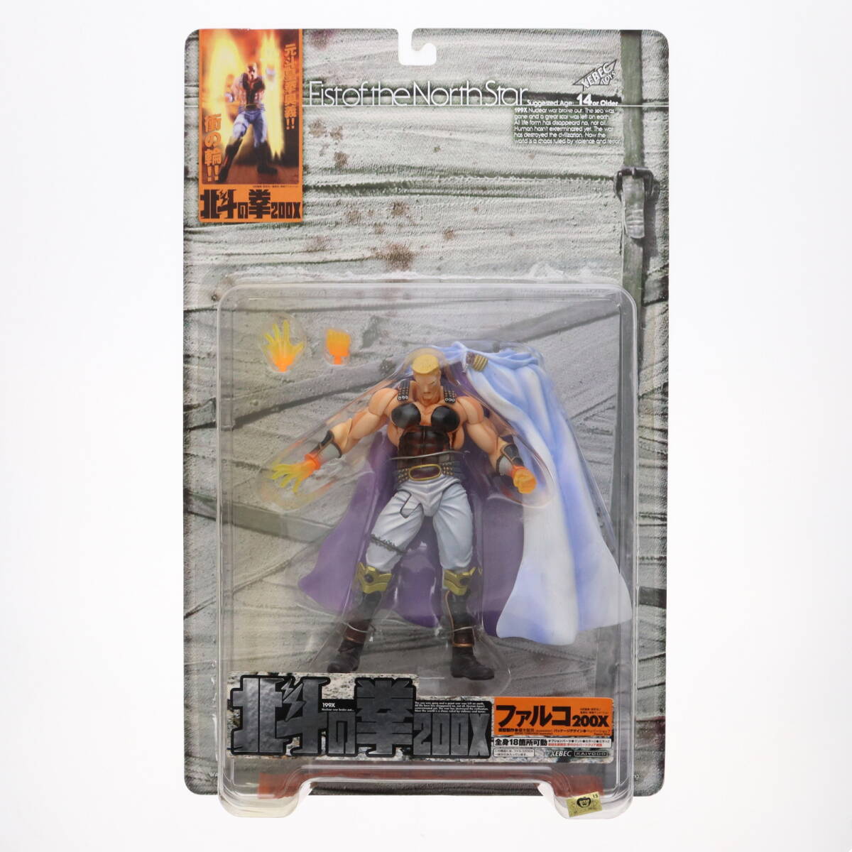 【中古】[FIG] 北斗の拳200X アクションフィギュア ファルコ200X 完成品 可動フィギュア 海洋堂(61166169)