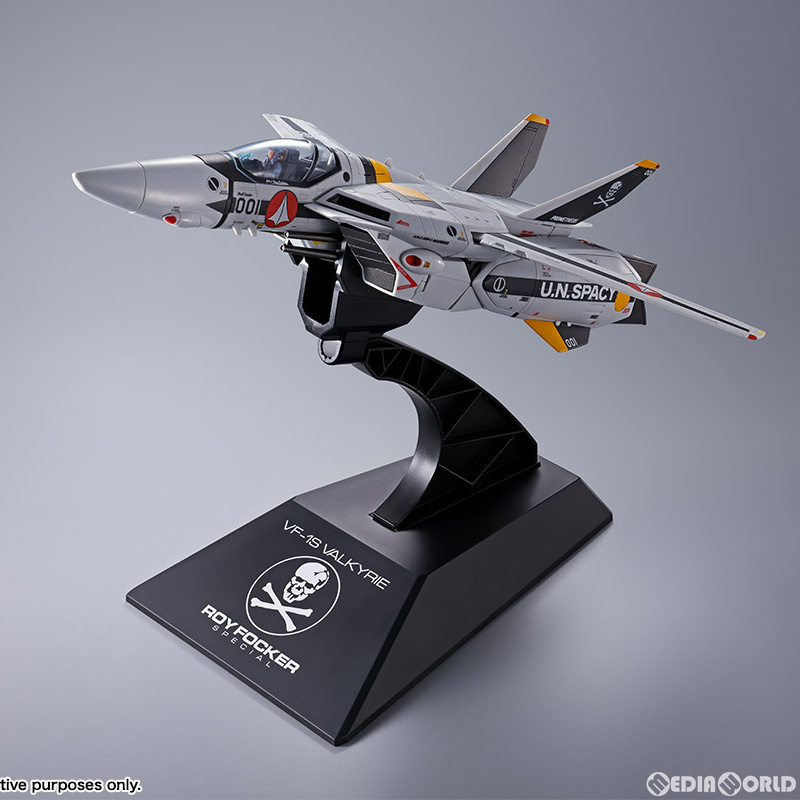 TOMY 020 ライトニング バスターセブン 新品 ヒカリアン JHR LN TOMY 020 ライトニング バスターセブン 新品 ヒカリアン JHR LN