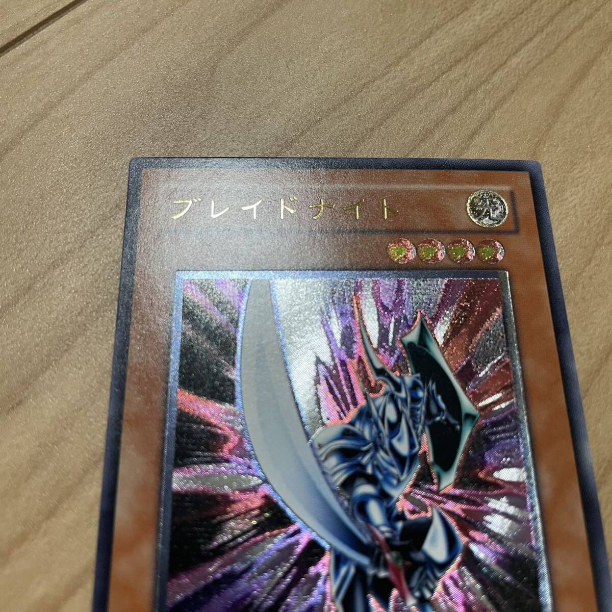 遊戯王カード 処分品 引退品 大掃除まとめ売り