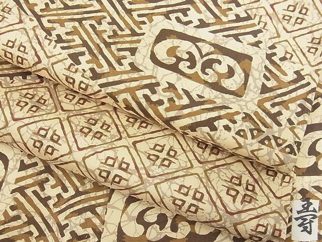 平和屋-こころ店■本場染大島紬　単衣　作家物　幾何学文様　正絹　逸品　AAAI0295Ack