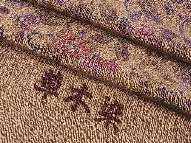 平和屋1■上質な小紋　作家物　七宝花唐草文　草木染　反端付き　逸品　CAAG3896ev