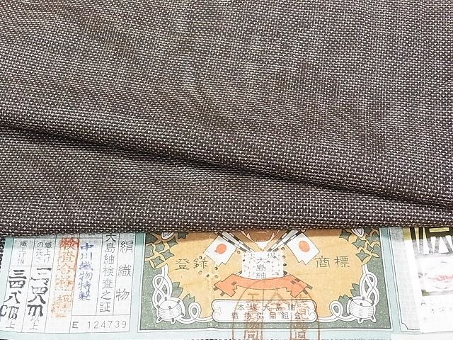 平和屋1■本場大島紬　泥染め　9マルキ　草花文　証紙付き　逸品　CAAG0682fb