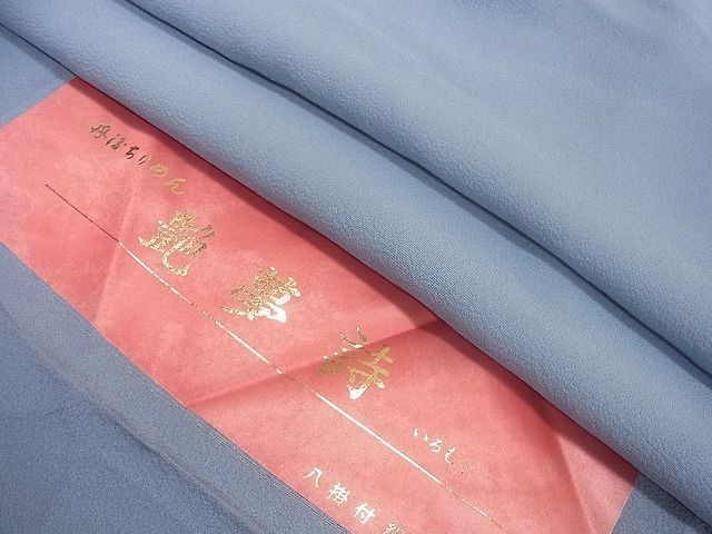 平和屋1■上質な色無地　艶蔓詩　藍鼠色　反端付き　三越扱い　逸品　未使用　CAAG4261ev