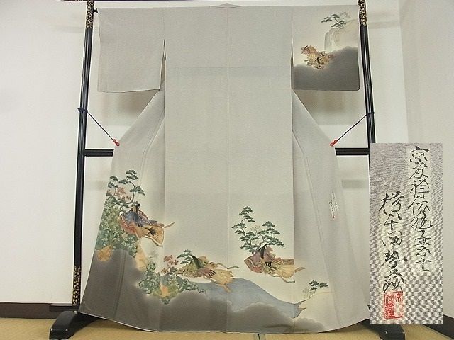 平和屋2■友禅師・京の名工・伝統工芸士・樽本伊勢蔵　訪問着　女人松文　金銀彩　逸品　DAAF6589du