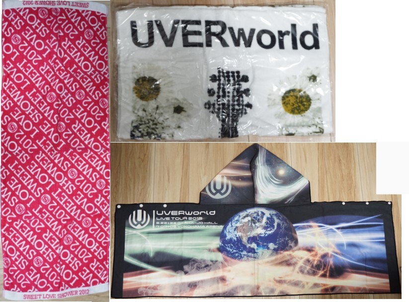UVERworld グッズ セット ライブTシャツ 初代パーカー タオル UVERworld グッズ セット ライブTシャツ 初代パーカー タオル