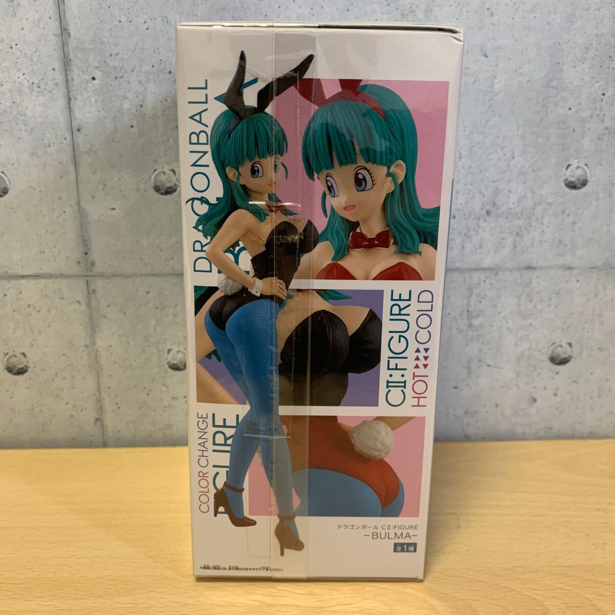 ドラゴンボール CⅡ:FIGURE バニー ブルマ ドラゴンボール 温度変化 フィギュア Yahoo!オークション - 1円