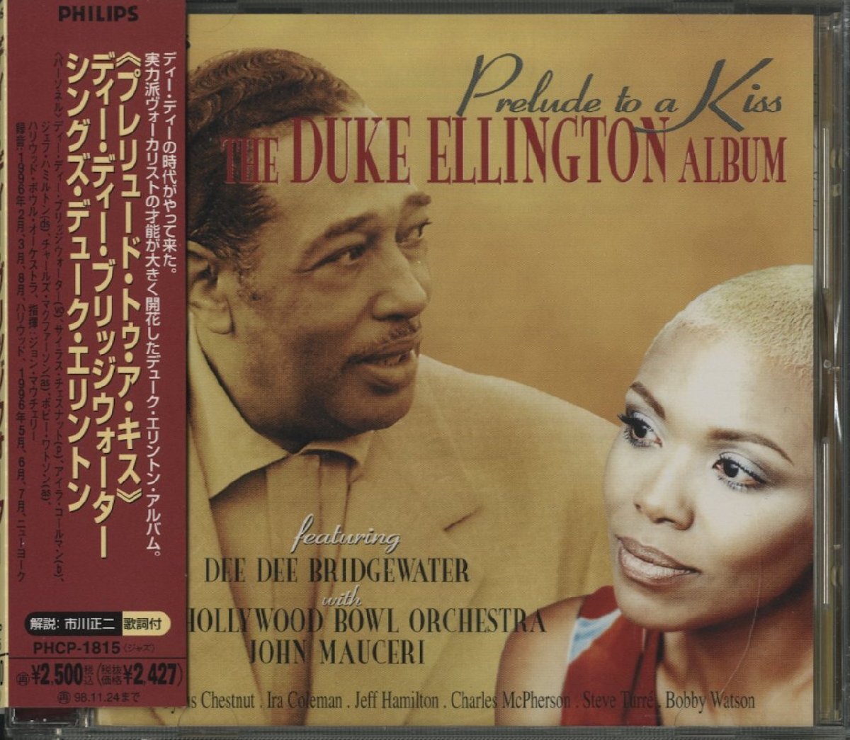 CD/ DEE DEE BRIDGEWATER /THE DUKE ELLINGTON ALBUM /ti-*ti-* Bridge water / domestic record with belt PHCP-1815 40823