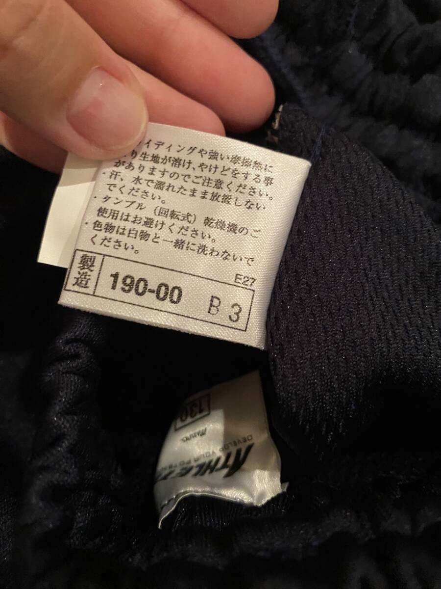 當時物　未使用　デッドストック　Mizuno　ミズノ　ATHLETE　ショートパンツ　短パン　體操服　品番：82PH-2814　サイズ：130　KK320