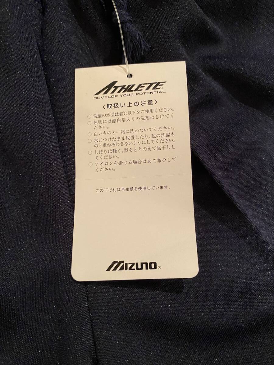 當時物　未使用　デッドストック　Mizuno　ミズノ　ATHLETE　ショートパンツ　短パン　體操服　品番：82PH-2814　サイズ：130　KK320