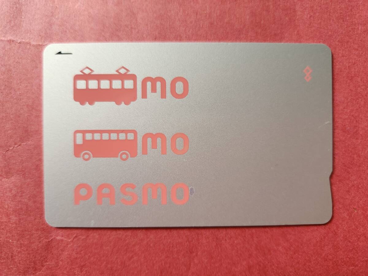 0324 クレカ決済可能 普通郵便 PASMO 無記名 パスモ 残高0円(鉄道関連 
