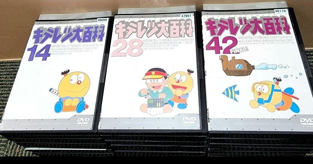 楽天市場】キテレツ大百科 dvd 1の通販 - アニメ