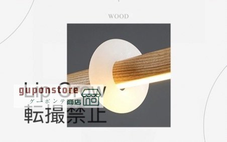 超人気 LEDシャンデリア 木制 ランプ 原木 レストラン 天井照明井照明 照明器具 省エネ 天 リビングルーム ベッドルーム