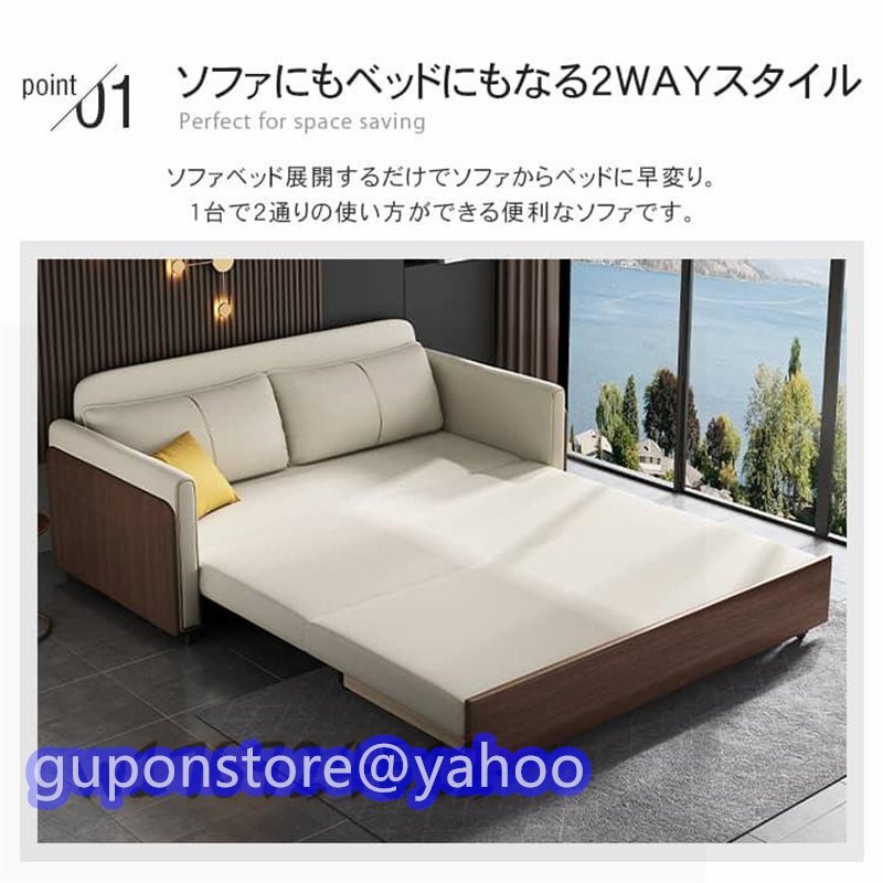 人気推薦☆ソファーベッド ソファベッド 2WAY 1台2役 グリーン 人気推薦☆ソファーベッド ソファベッド 2WAY 1台2役 グリーン