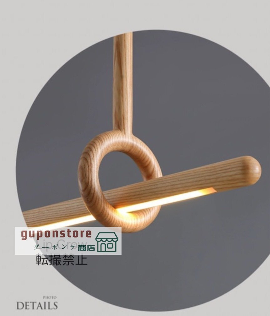 超人気 LEDシャンデリア 木制 ランプ 原木 レストラン 天井照明井照明 照明器具 省エネ 天 リビングルーム ベッドルーム