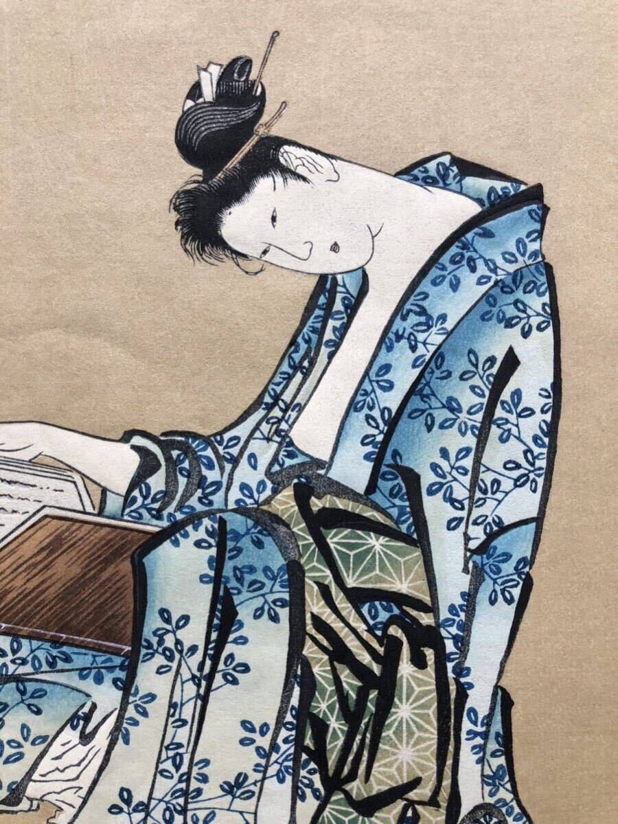 Yahoo!オークション - 木版画 葛飾北斎【美人読書】高見澤研究所 Yahoo!オークション - 木版画 葛飾北斎【美人読書】高見澤研究所