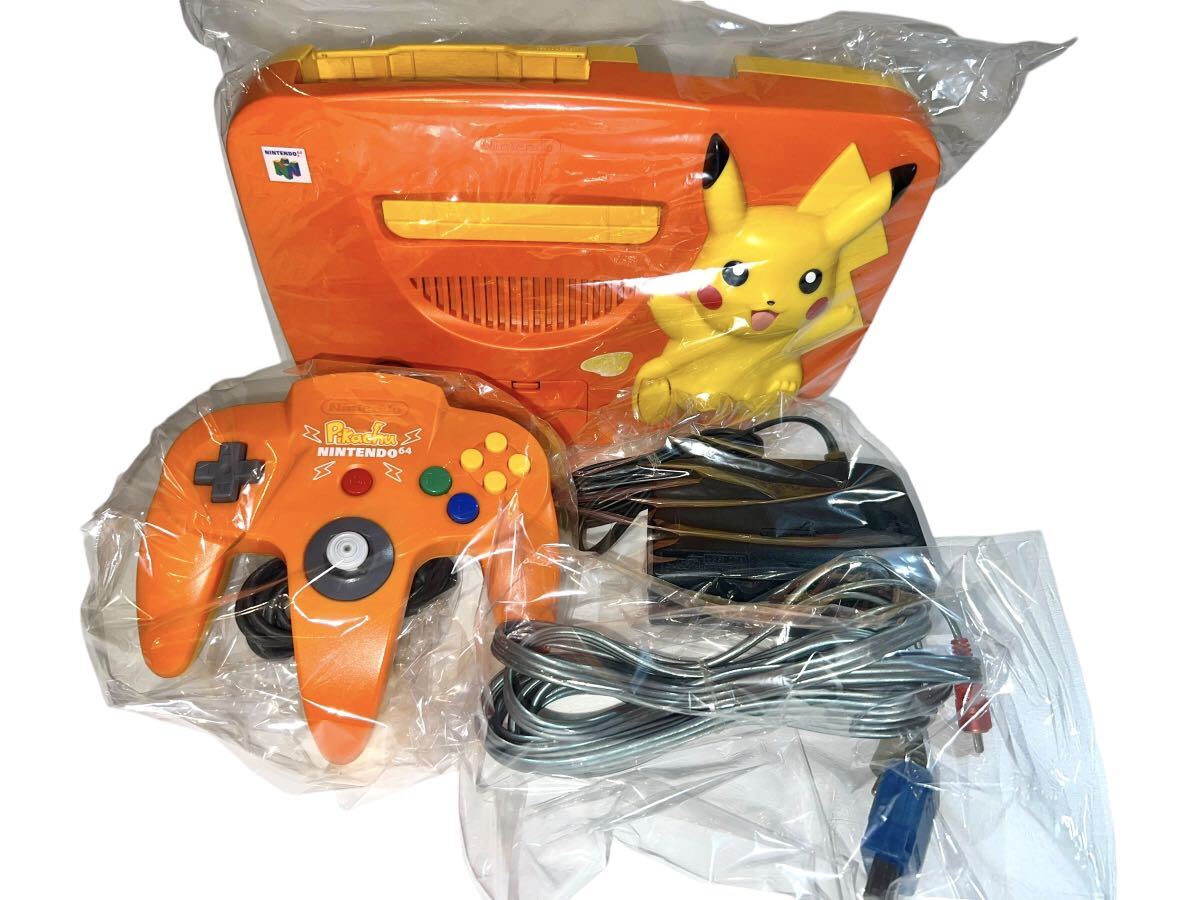 ニンテンドー64 本体 ピカチュウ オレンジ イエロー Nintendo64 ニンテンドー64 本体 ピカチュウ オレンジ イエロー Nintendo64