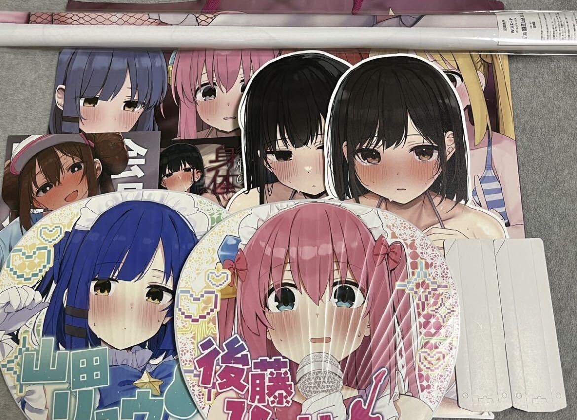 Yahoo!オークション - C104 ろうか 新刊セット ぼっち・ざ・ろっ Yahoo!オークション - C104 ろうか 新刊セット ぼっち・ざ・ろっ