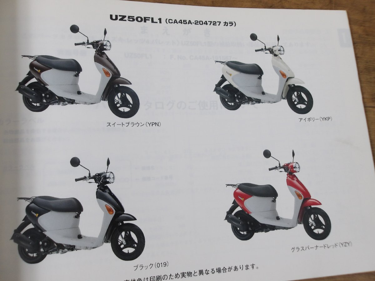 item_image_3