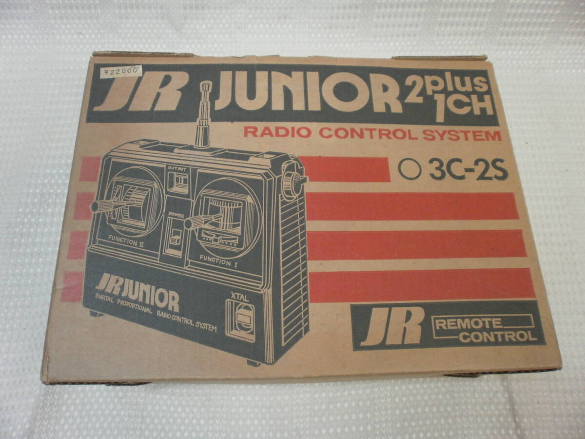 ● デッドストック ラジコン 送信機 プロポ 日本遠隔制御製 JR JUNIOR 2PLUS 1CH RADIO CONTROL SYSTEM 3C2S 一式 未開封保管品 ●