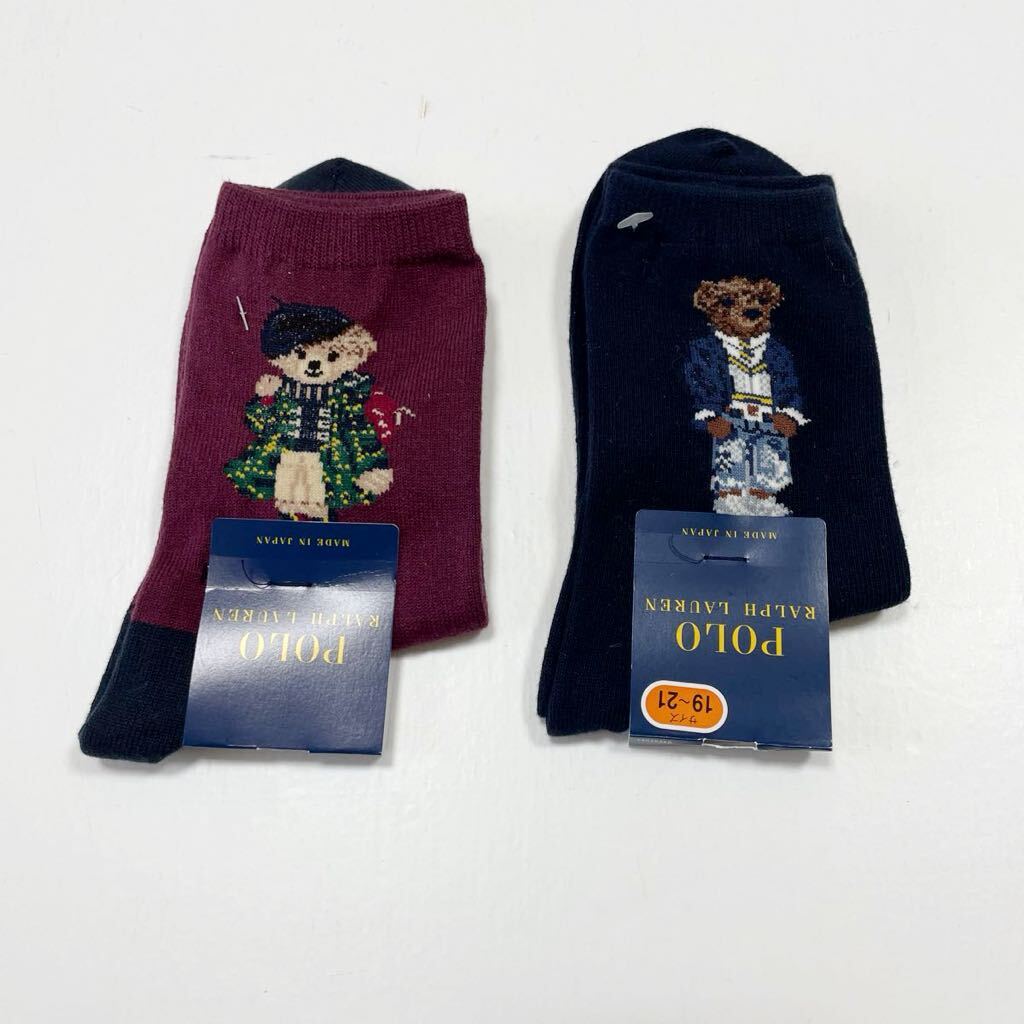 J new goods Ralph Lauren socks socks 2 pair 19-21 Polo Bear 