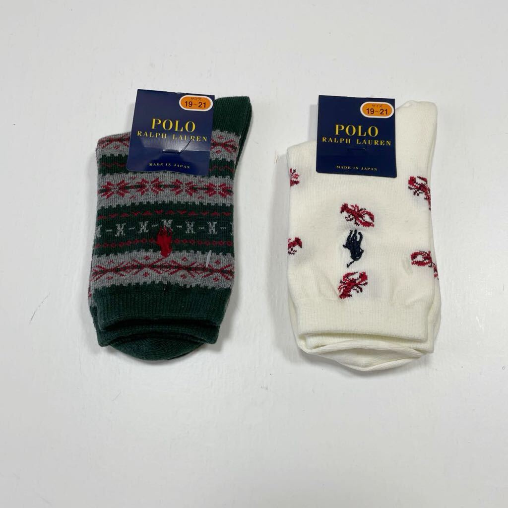 L 新品 ラルフローレン 靴下 ソックス 2足 19-21 ポロベア