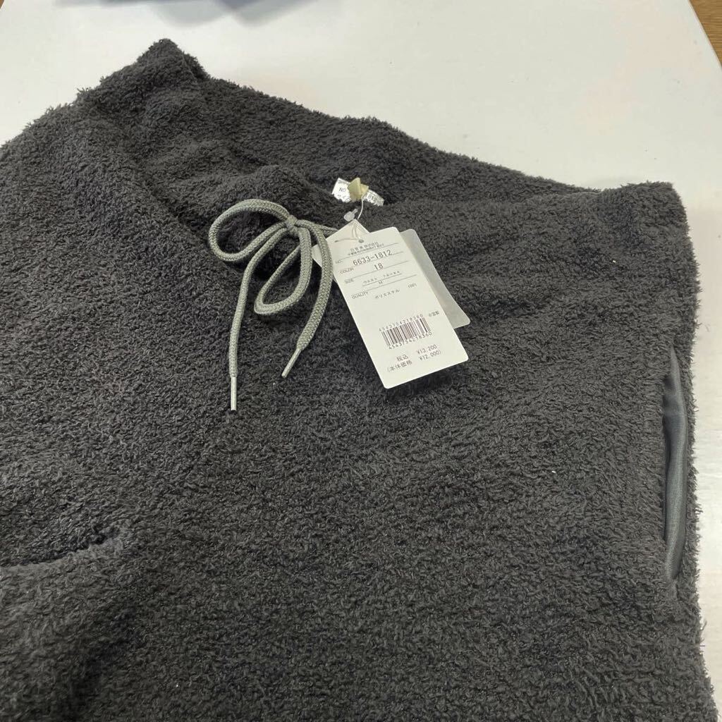 新品 イータ ルームウェア ルームパンツ 長パンツ もこもこ 定価税込13200円