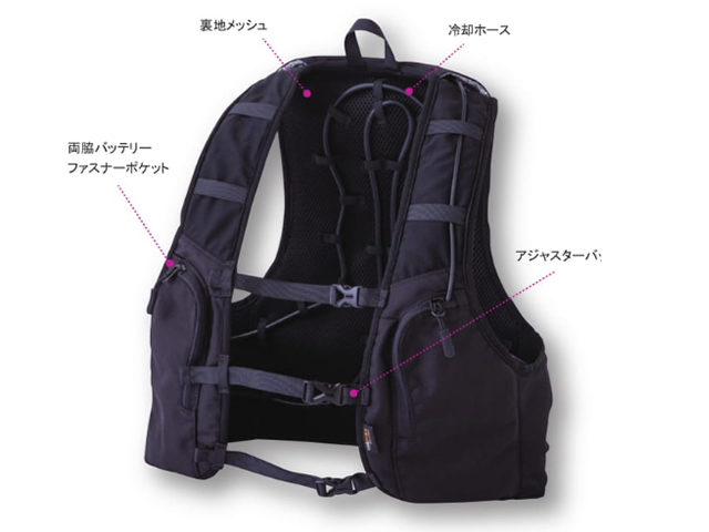 YOSA ヨサ ハッピーバスタイムリッチ 温世 最新色 2022年製 YOSA ヨサ ハッピーバスタイムリッチ 温世 最新色 2022年製