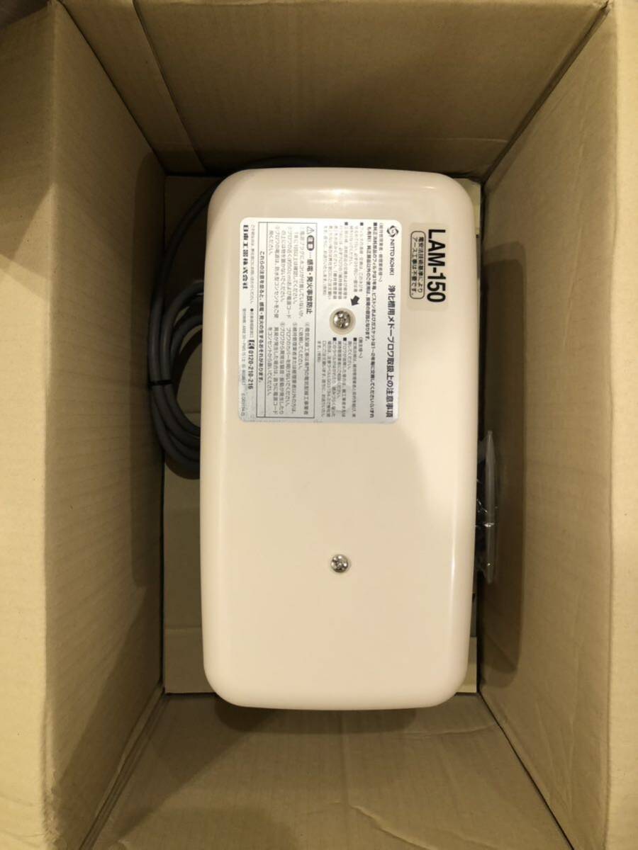 大昭和精機 メガダブルパワーチャック ジェットスルータイプ HSK 大昭和精機 メガダブルパワーチャック ジェットスルータイプ HSK