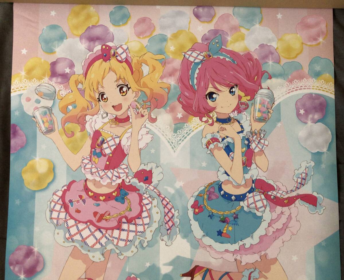 劇場版アイカツスターズ! ねらわれた魔法のアイカツ!カード 劇場版アイカツスターズ! ねらわれた魔法のアイカツ!カード