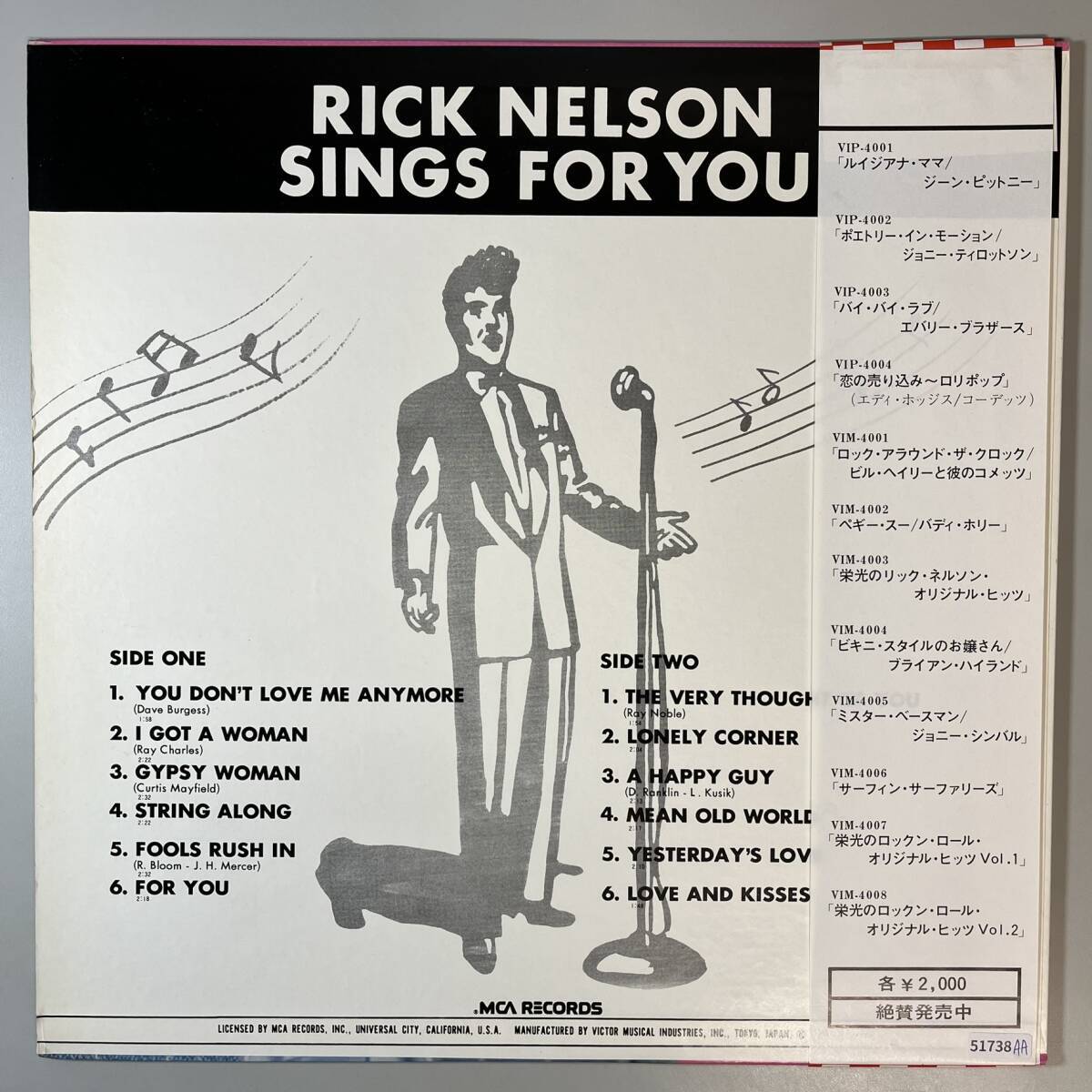 51738★美盤【日本盤】 Rick Nelson / 栄光のリック?ネルソン?オリジナル?ヒッツ ※帯付き