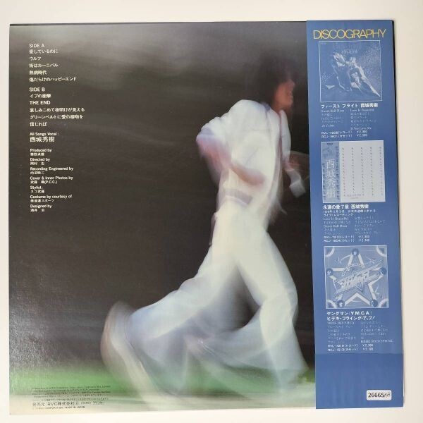 26665 西城秀樹/FEELING FREE ※帯付