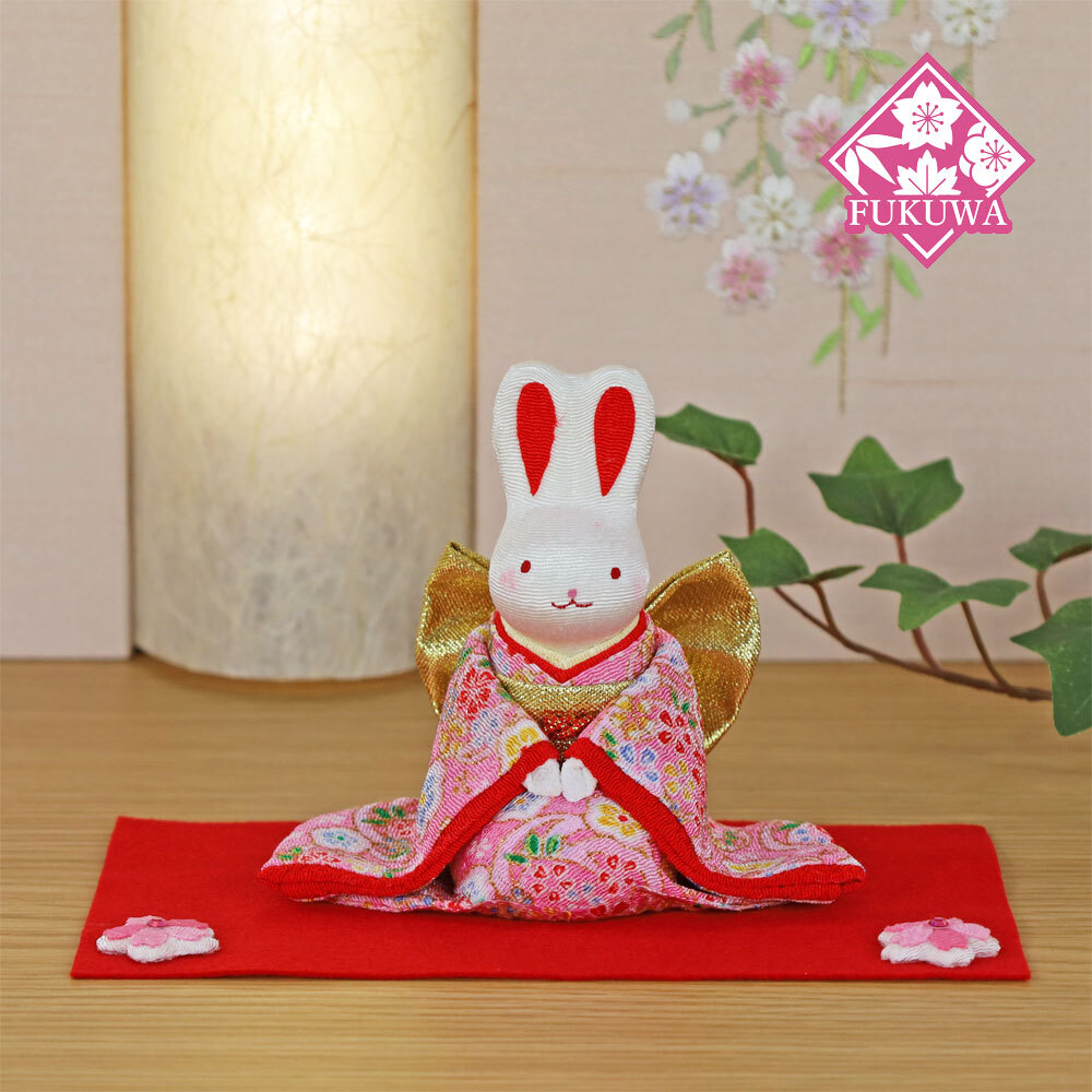 うさぎ 置物 (ちりめん兎 晴れ着 40-920-30)うさぎの置物 白うさぎ おしゃれ かわいい リュウコドウ 和風