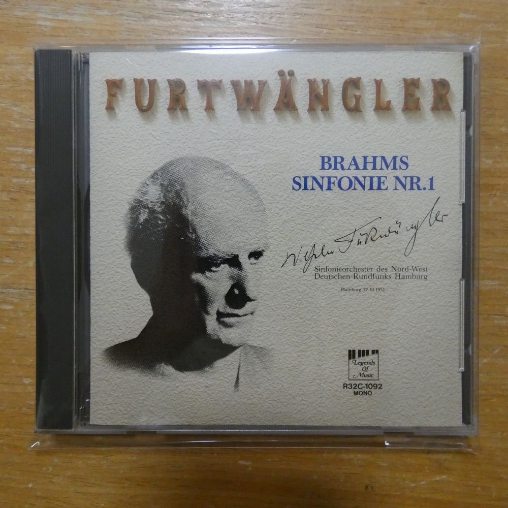 2LP ブラームス 交響曲第1番 4番 フルトヴェングラー GCL5004-5 2LP ブラームス 交響曲第1番 4番 フルトヴェングラー GCL5004-5