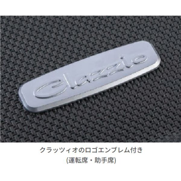 立体フロアマット レヴォーグ VN5/VNH スバル クラッツィオ NEWラバータイプ 1台分セット ブラック Clazzio EF-8008_画像6