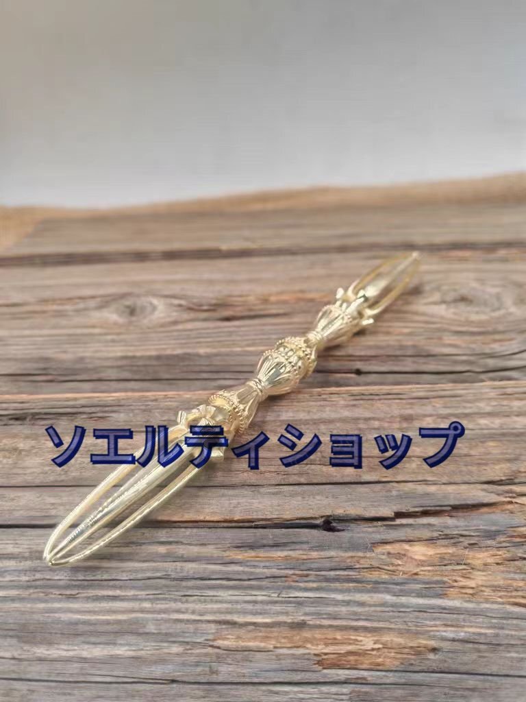 密教法具 寺院仏具」金剛杵 都五鈷杵 仏教 工芸品 真鍮製 磨き 密教法具 寺院仏具」金剛杵 都五鈷杵 仏教 工芸品 真鍮製 磨き