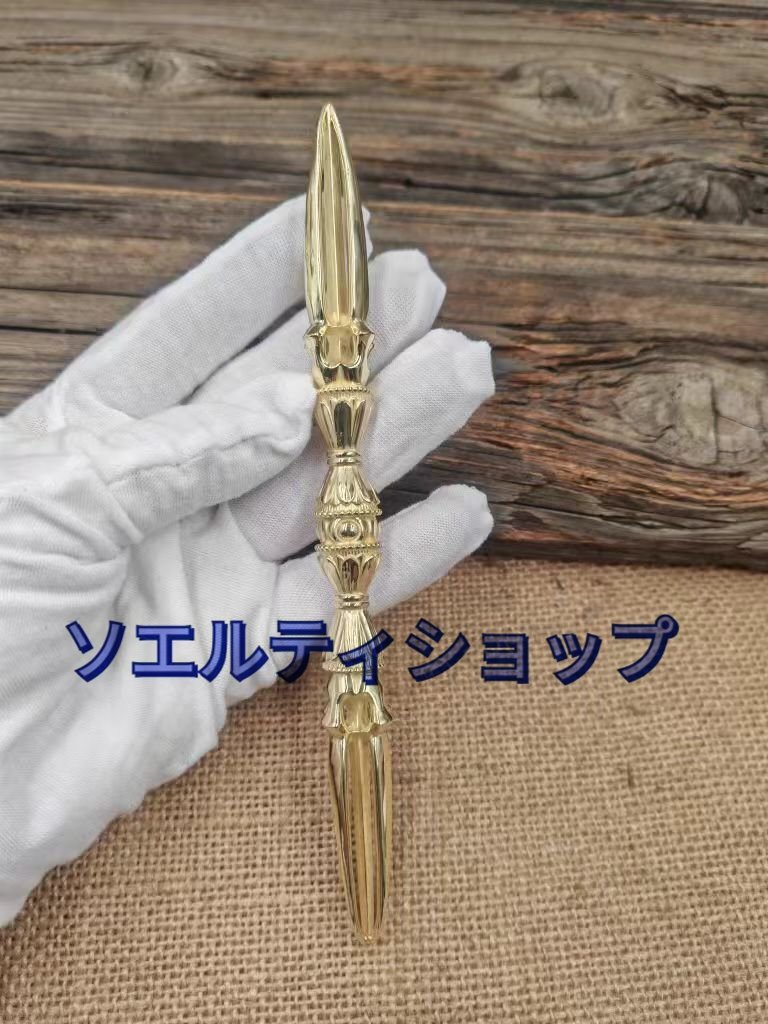 密教法具 寺院仏具」金剛杵 都五鈷杵 仏教 工芸品 真鍮製 磨き 密教法具 寺院仏具」金剛杵 都五鈷杵 仏教 工芸品 真鍮製 磨き