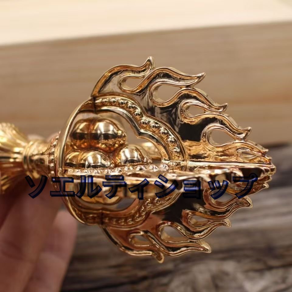 密教法具 寺院仏具」 真言宗 宝珠杵 金剛杵 仏教工芸品 銅製 密教法具 寺院仏具」 真言宗 宝珠杵 金剛杵 仏教工芸品 銅製