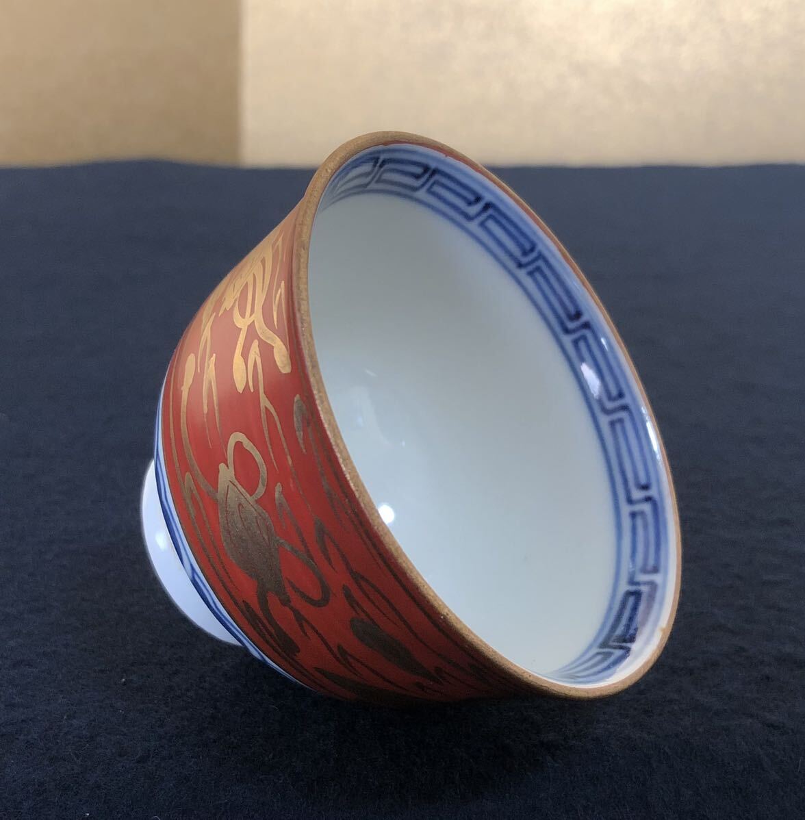 煎茶道具　吉村志扛造　純錫赤漆円式　托子　茶托　五客　共箱　M　R4708 Yahoo!オークション -「錫茶托5枚」(金属工芸) (工芸品)の落札