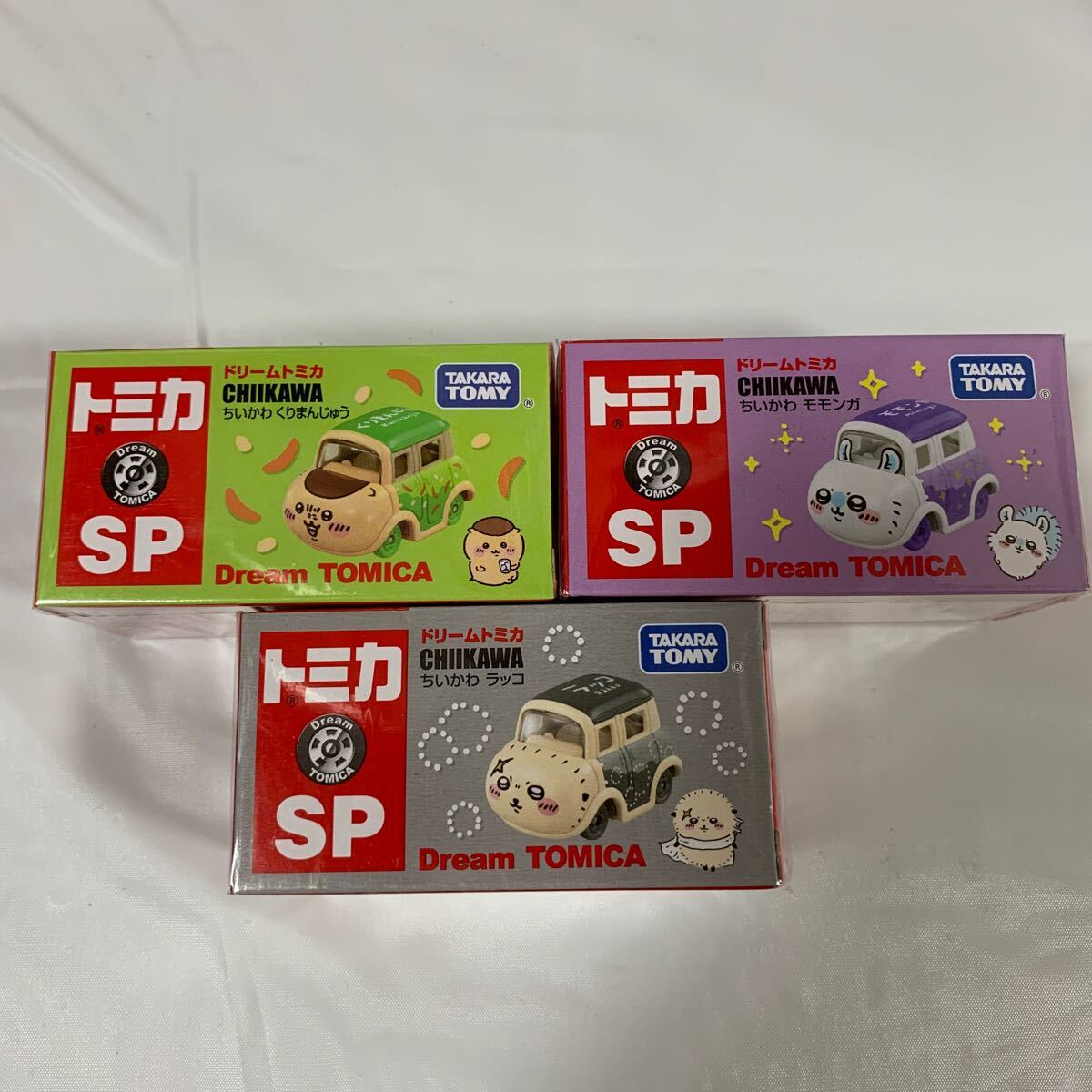 ちいかわ ドリームトミカ SP 3種類 くりまんじゅう モモンガ ラッコ