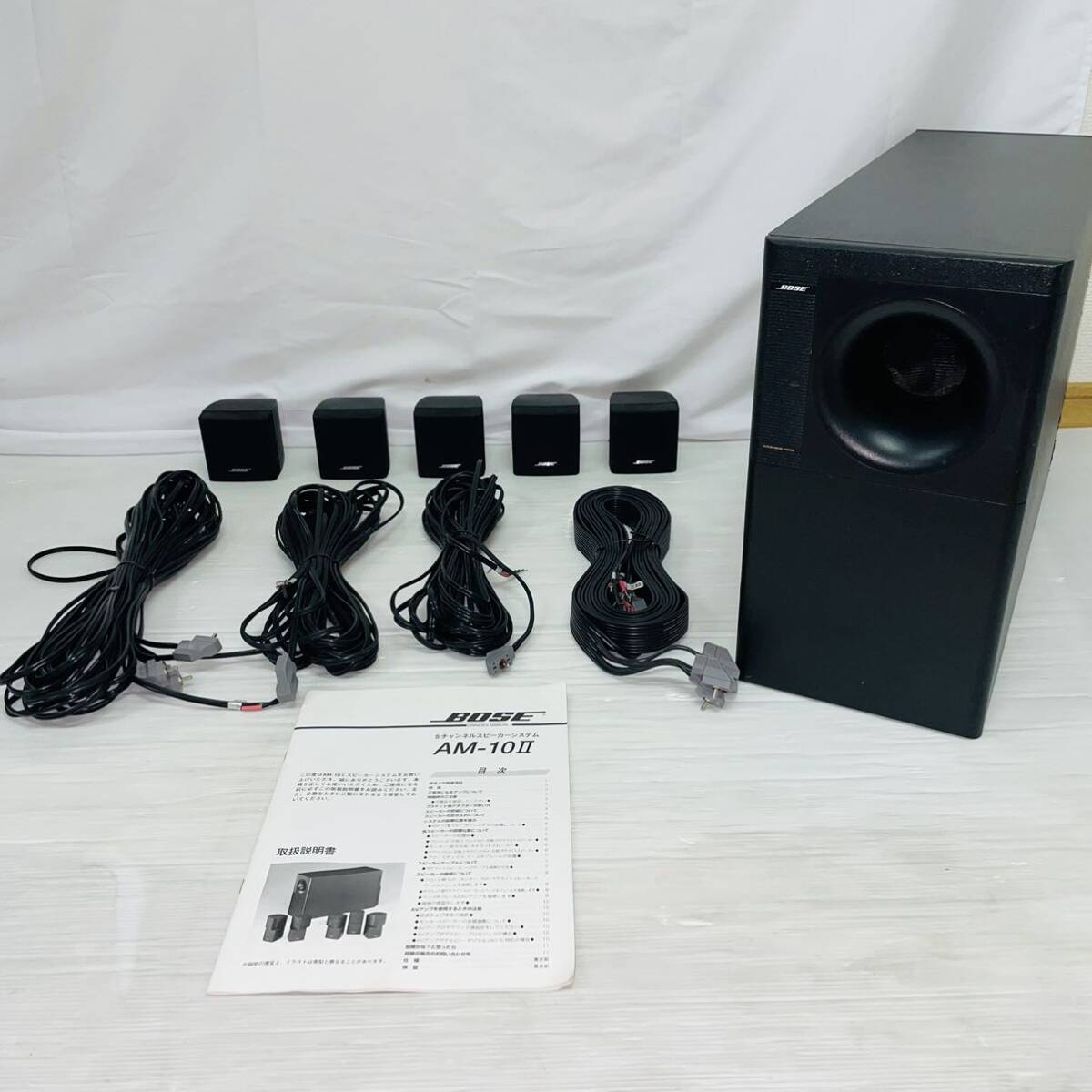 BOSE ボーズ ACOUSTIMASS 10 Series II ホームシアターシステム BOSE ボーズ ACOUSTIMASS 10 Series II ホームシアターシステム