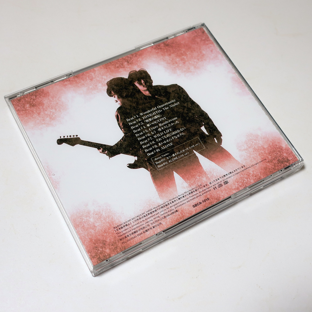 公式台湾盤(ボーナストラック2曲追加収録)B'z IN THE LIFE | レア 公式台湾盤(ボーナストラック2曲追加収録)B'z IN THE LIFE | レア