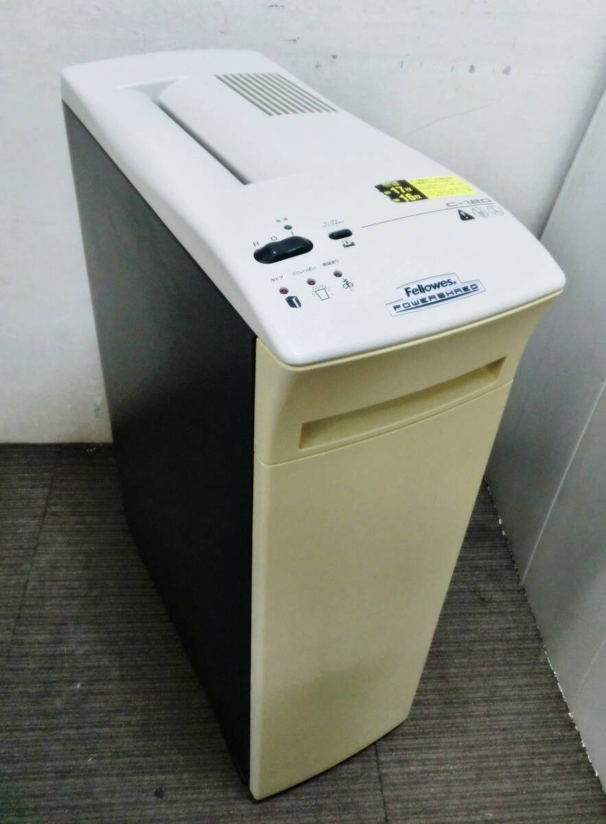 中古業務用シュレッダー/内部清掃済み Nakabayashi/ナカバヤシ 中古業務用シュレッダー/内部清掃済み Nakabayashi/ナカバヤシ
