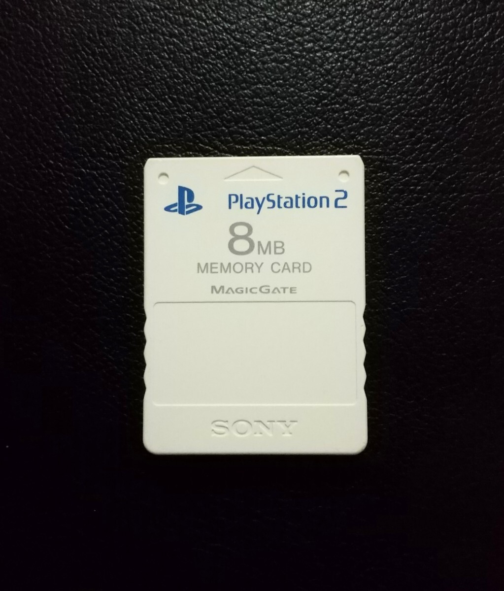PS2 メモリーカード ～PlayStation2