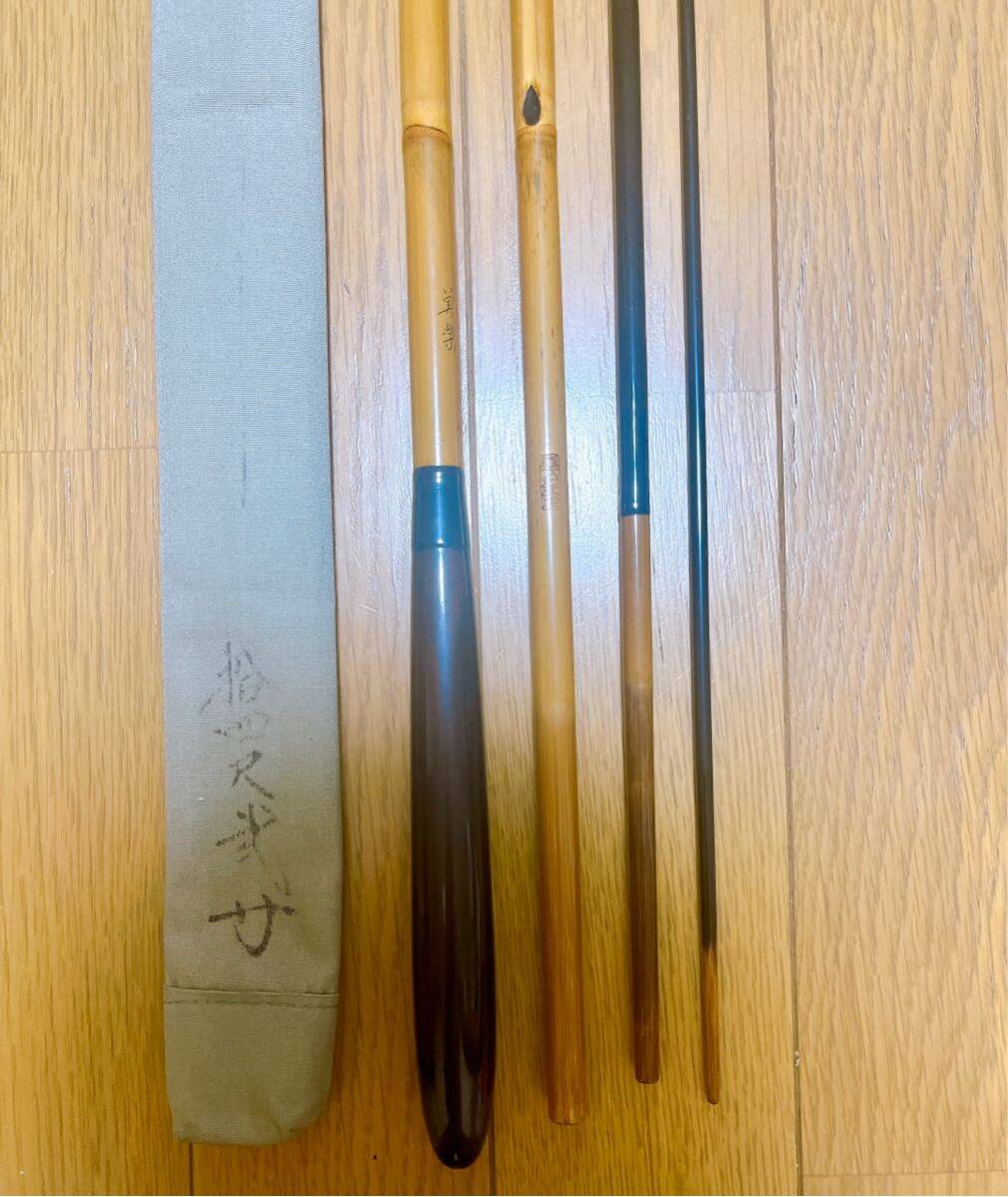 超希少 美品 へら竿 雲影作 巣楽 14.2 和竿 竹竿 超希少 美品 へら竿 雲影作 巣楽 14.2 和竿 竹竿