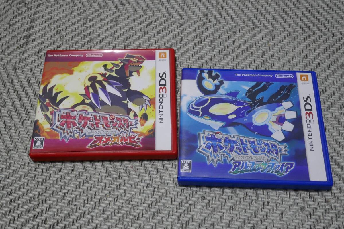 ３ＤＳソフト◆ ポケットモンスター オメガルビー＆アルファサファイア /２本セット
