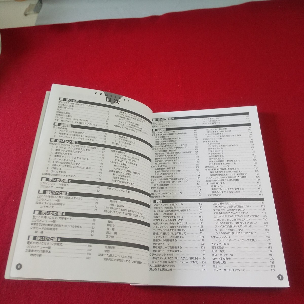 item_image_3