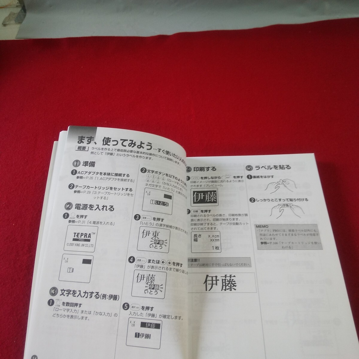 item_image_4