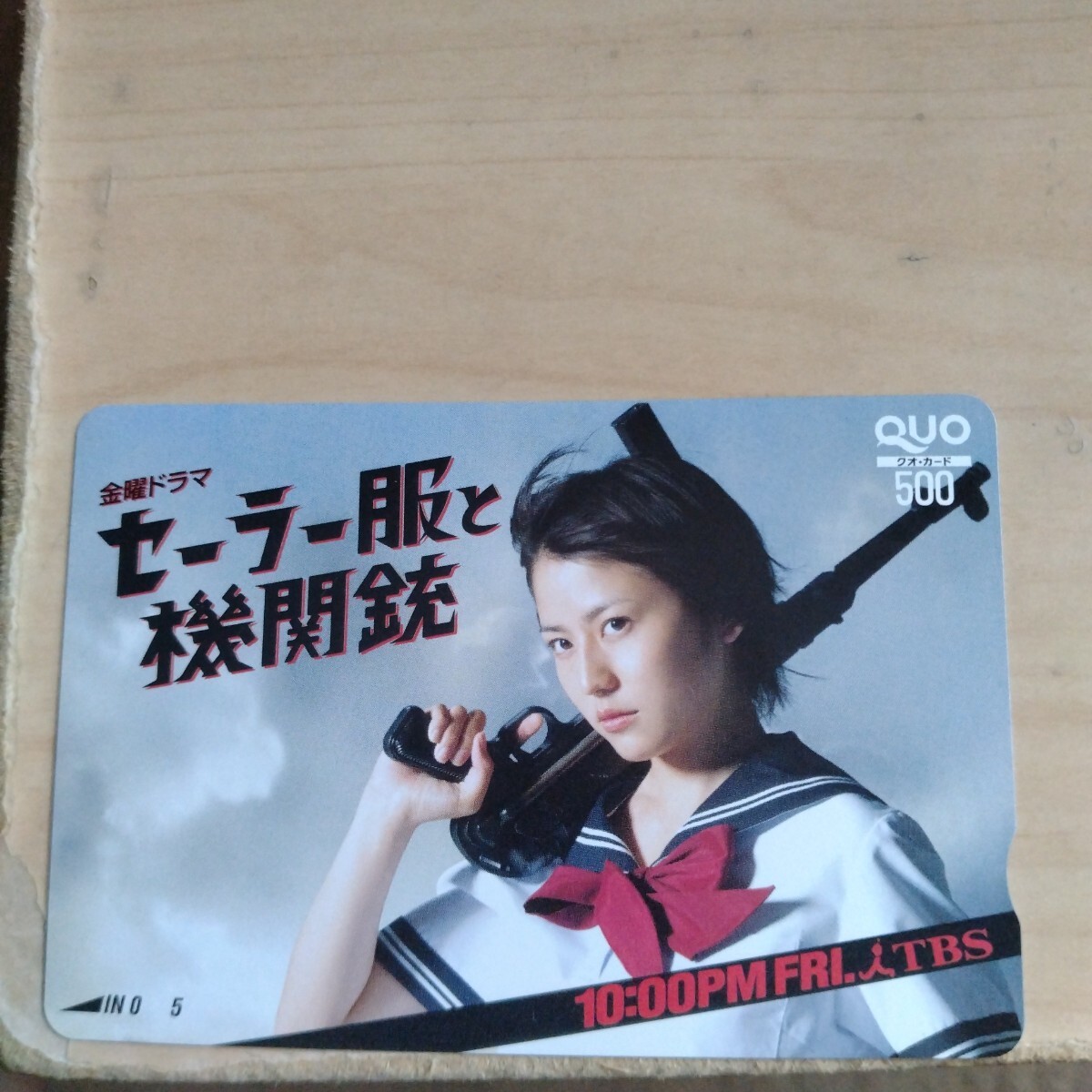 雨宮留菜　直筆サイン入りチェキ　限定特典 雨宮留菜動画購入特典直筆サイン入りチェキ3枚セット