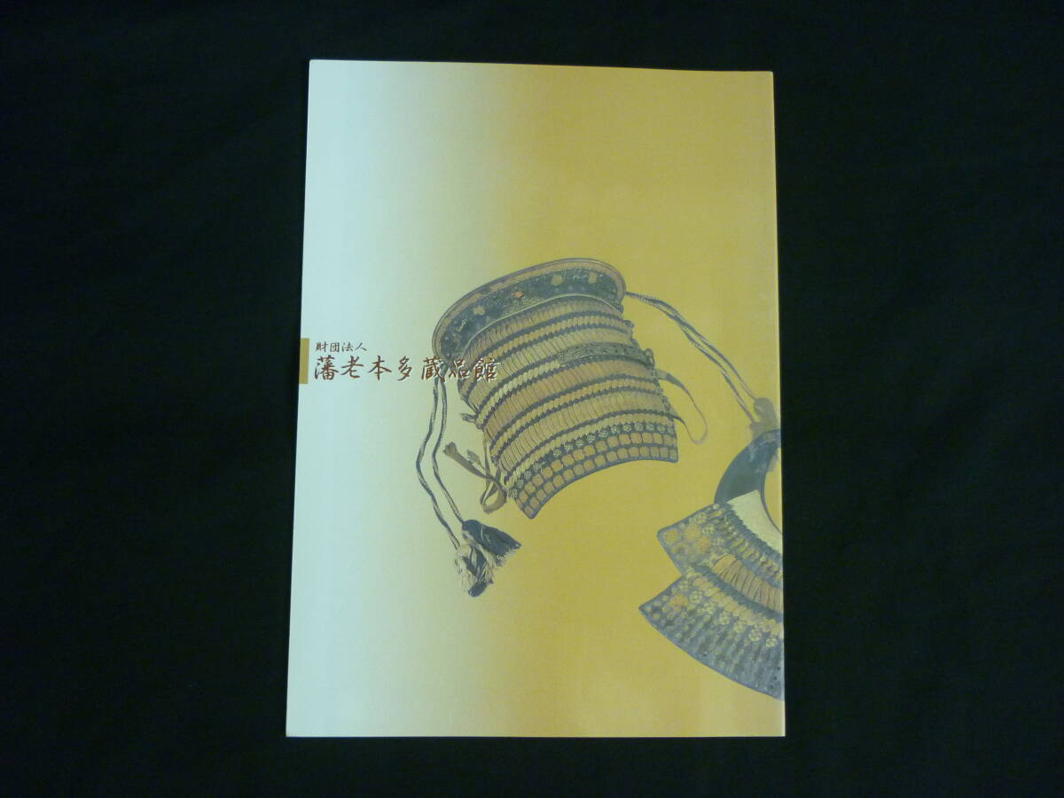 item_image_2